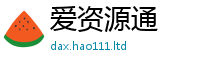 王中王493333WWW马头诗向7777788888管家婆王中王佛祖天书